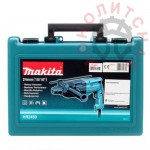 Перфоратор SDS-plus MAKITA HR2470