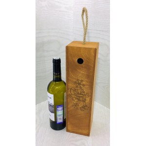 Подарочная коробка для алкоголя "С НОВЫМ ГОДОМ" из фанеры